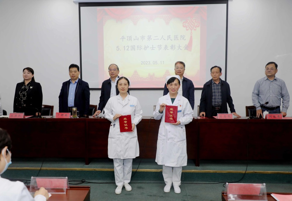 环境最美科室.jpg