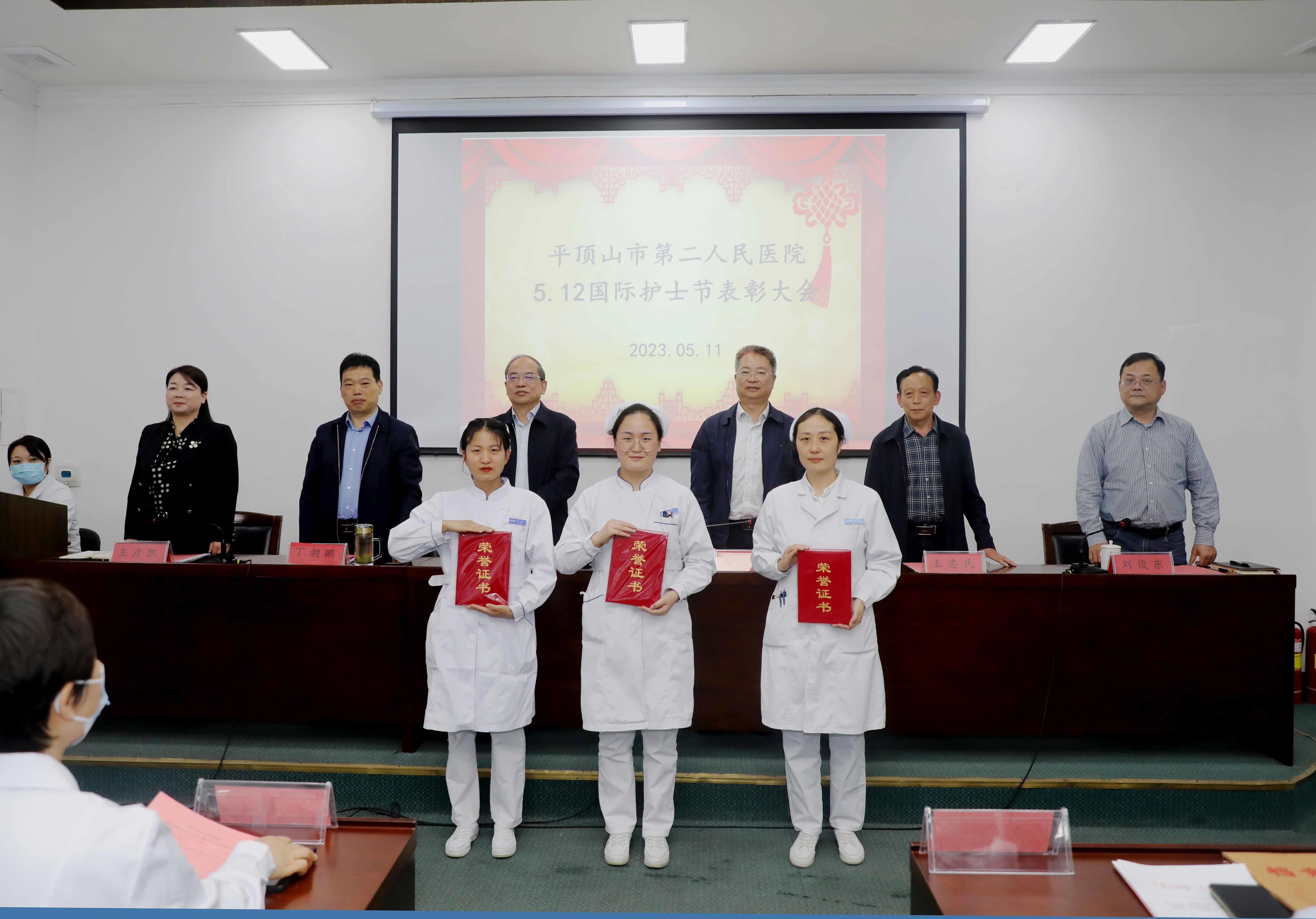 市优秀中医护理工作者.jpg