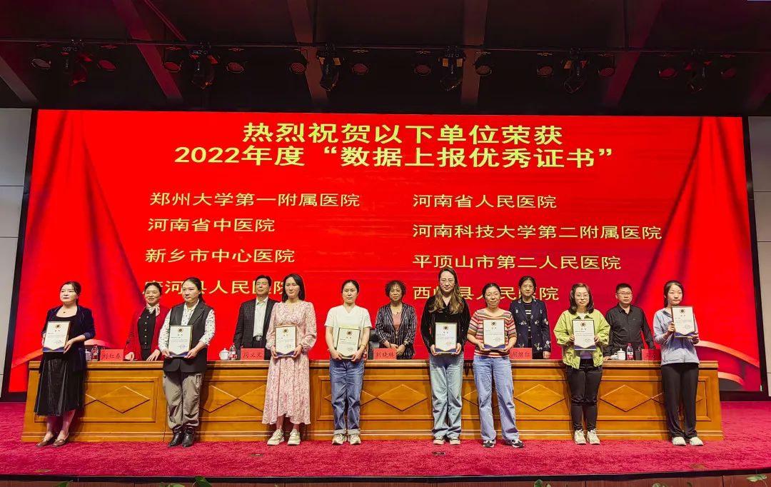 微信图片_20230524100726.jpg