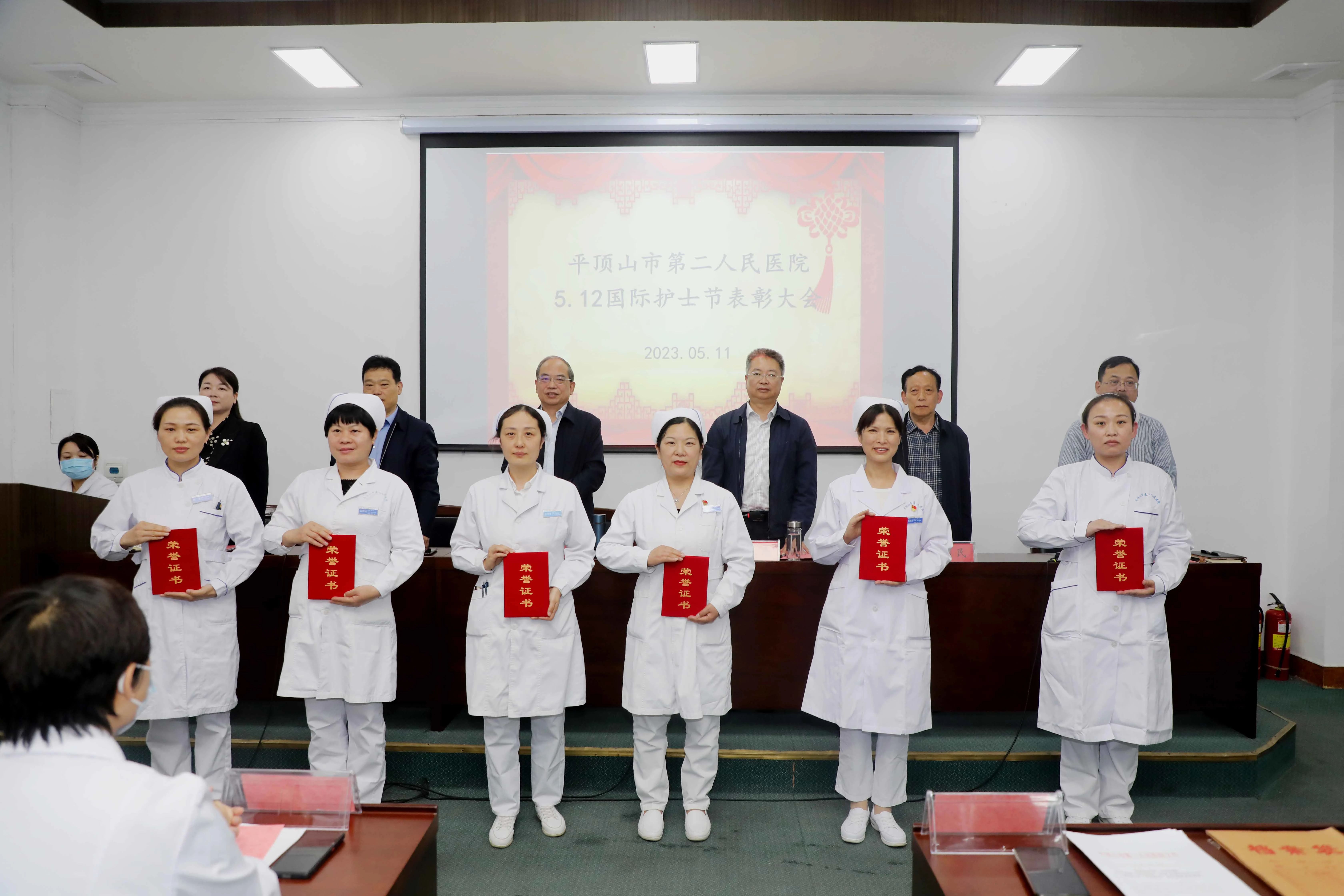 市先进护理工作者.jpg