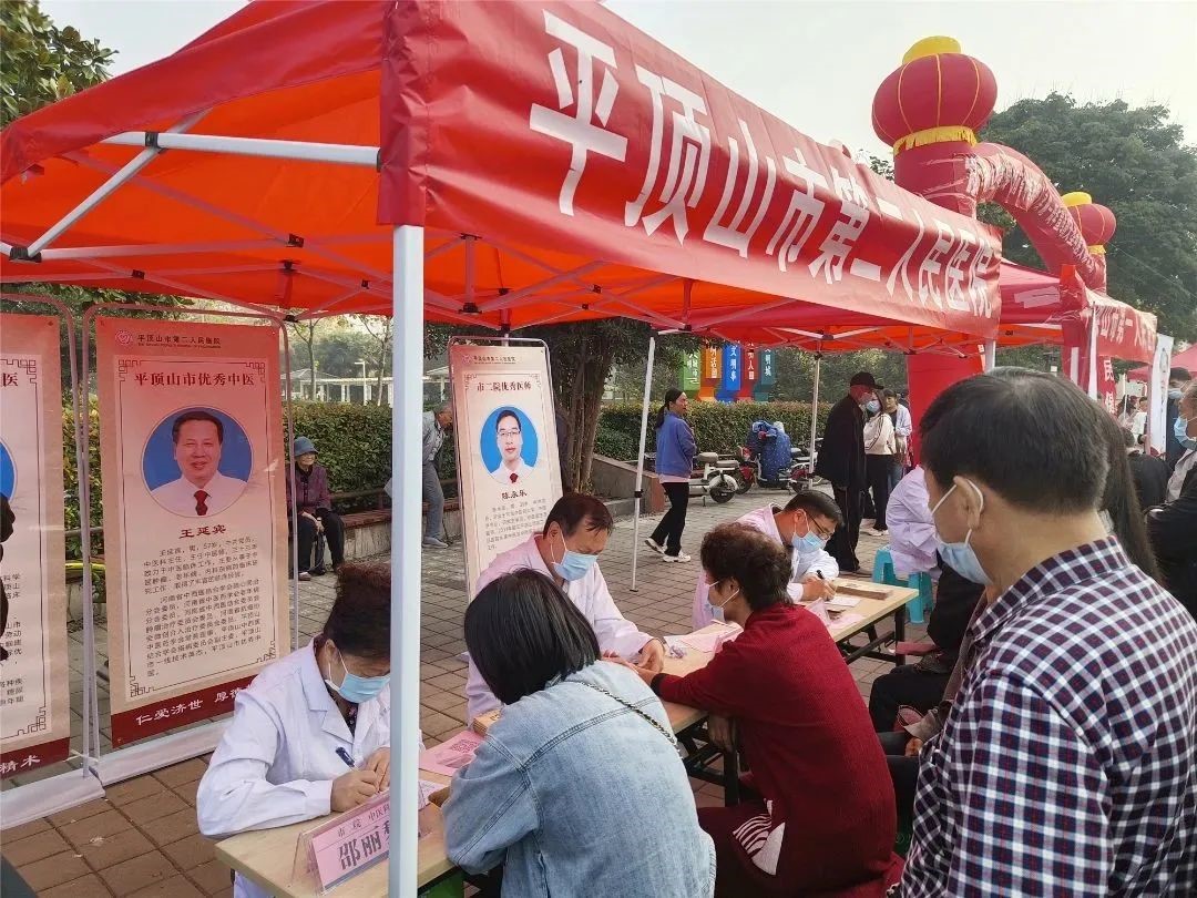 中医3.jpg