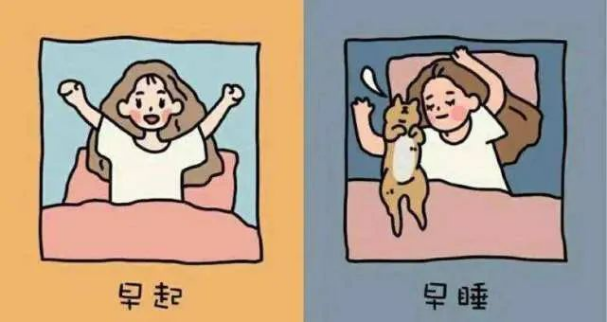 【健康科普】秋冬养生正当时，这些保健方法请收好151.png