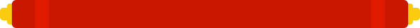 喜讯！市二院神经内科四病区主任王彦阔当选“最美健康卫士”113.png