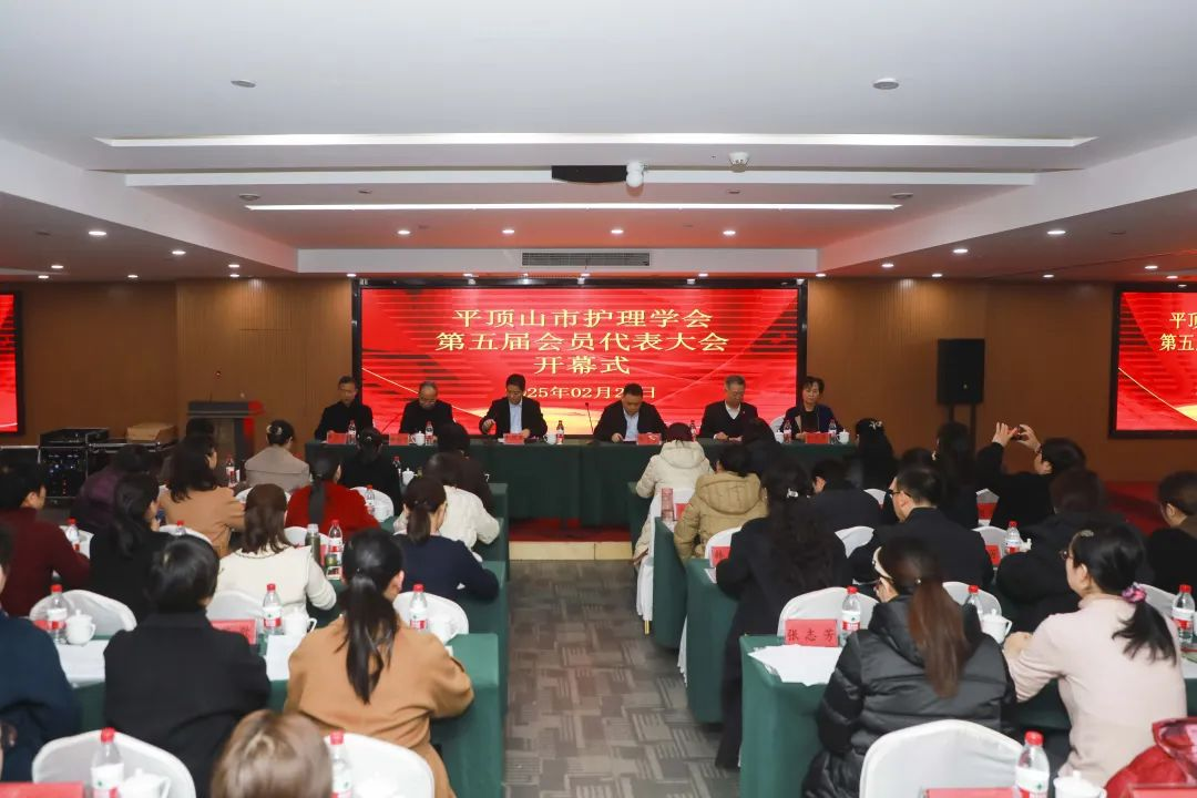 护理学会1.png
