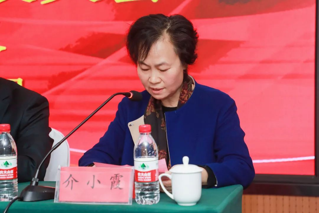 护理学会3.png