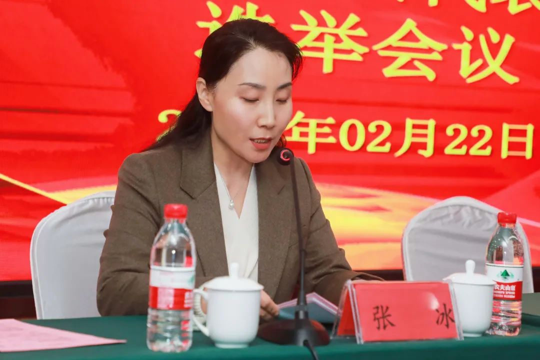 护理学会4.png