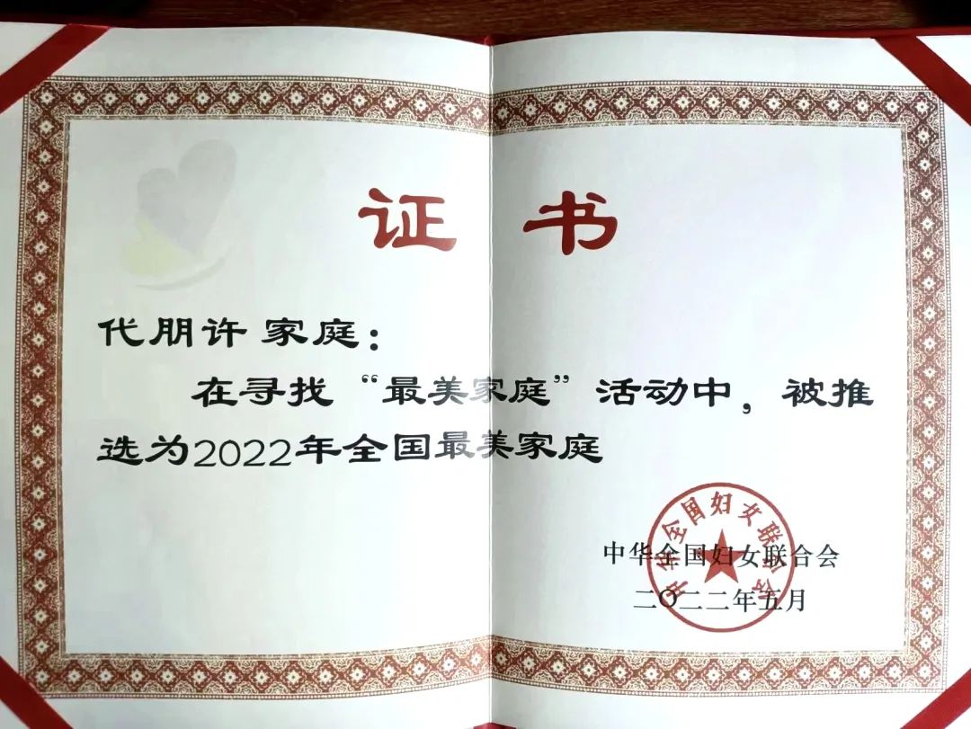 家庭1.jpg