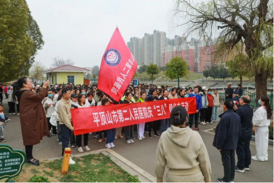 赴春日之约，展巾帼风采：市二院工会开展庆“三八”健步走活动31.png