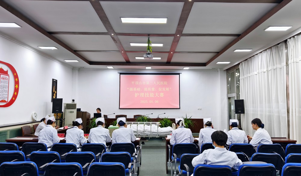 微信图片_20250619170148.jpg