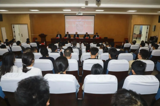 我院心血管内科三病区主任张领成功当选市医学会心血管病学第三届专业委员会主任委员124.png