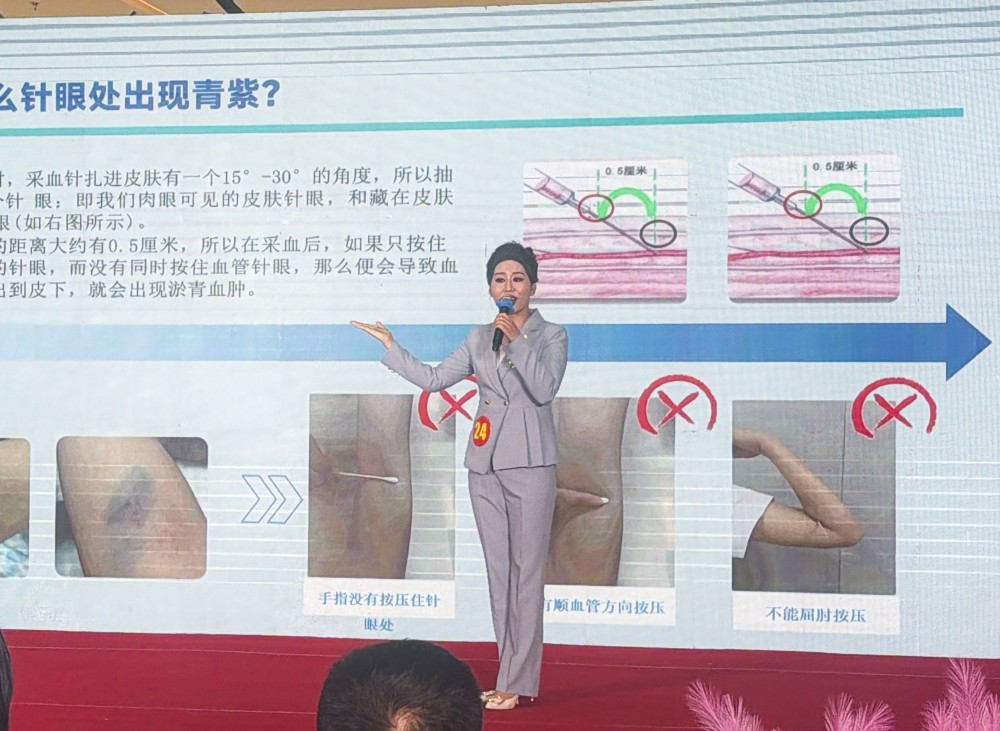 医学检验科朱蕊.jpg
